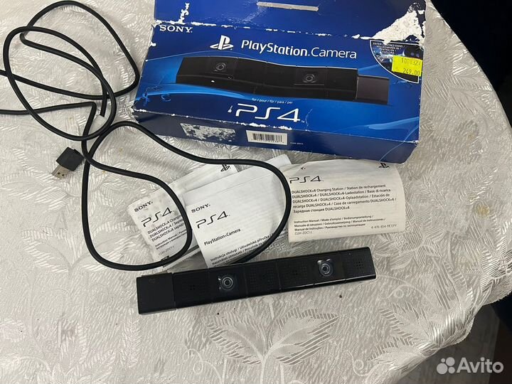 Sony playstation 4 pro