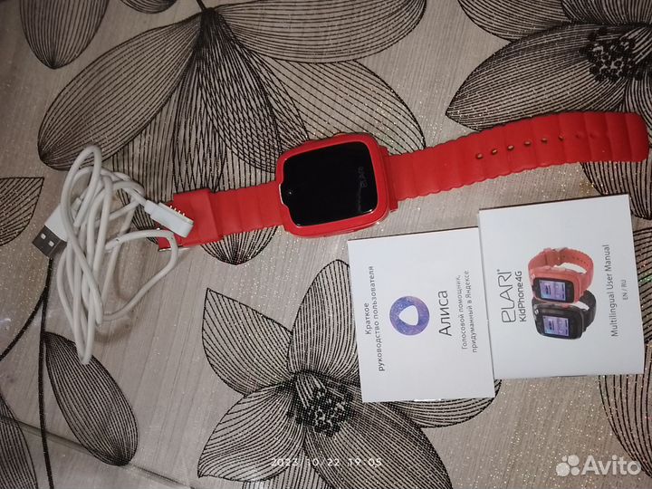 Детские смарт часы с gps
