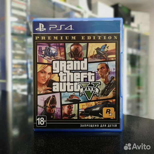 Grand Theft Auto V PS4 (Б/У)