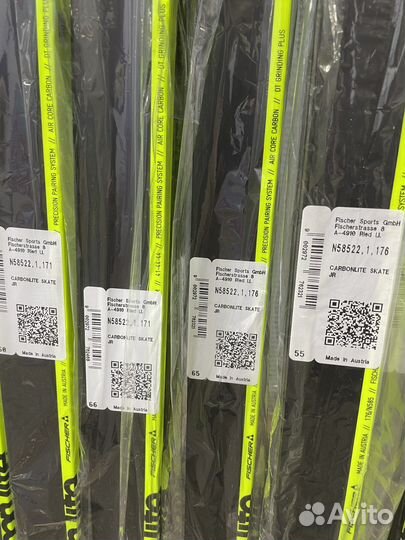 Лыжи юниорские Fischer carbonlite skate 22/23
