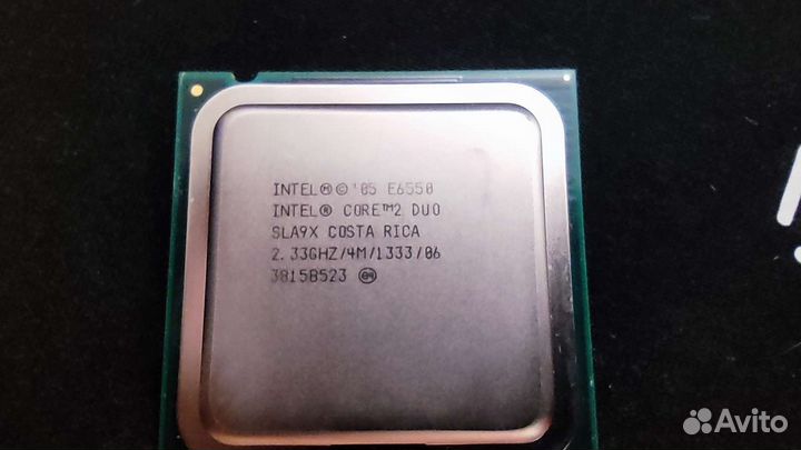 Intel Core 2 Duo E6550