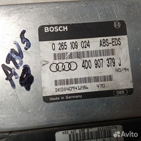 Блок управления ABS Audi A4, Audi A6, Audi A8