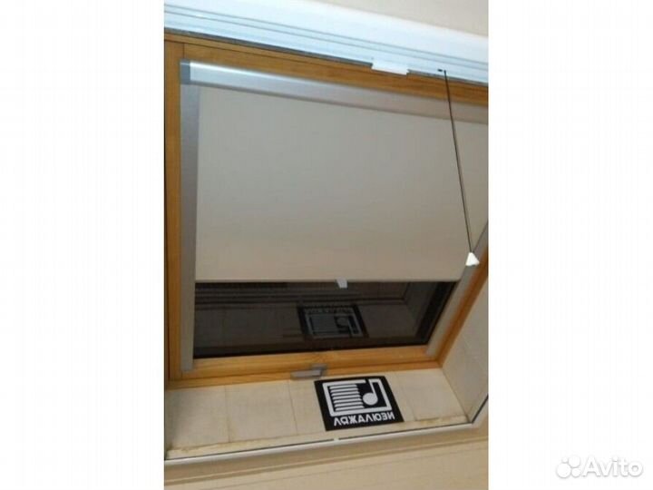 Мансардные шторы S971