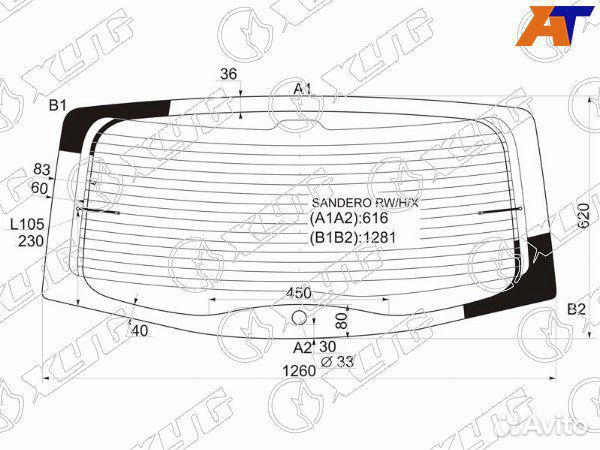 Стекло заднее dacia sandero