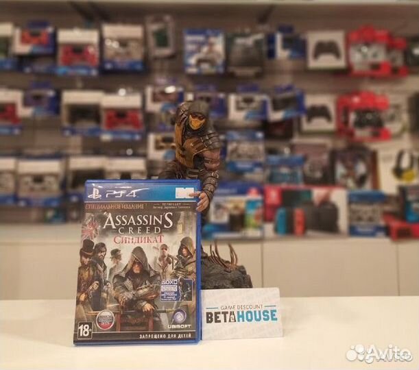 Assassin’s Creed Синдикат - игры PS4 - обмен