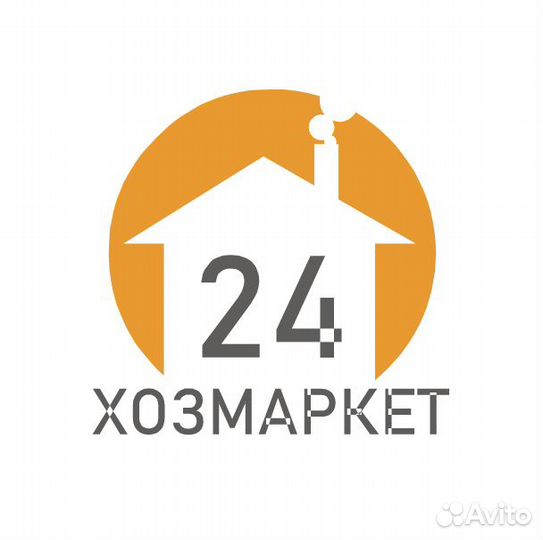 Продавец-консультант