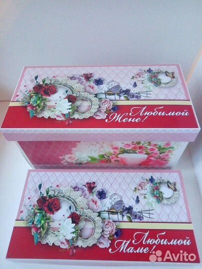 Поздравительные коробочки