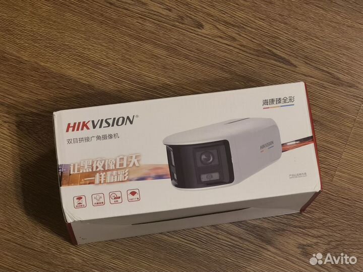 Hikvision DS-2CD3T47WDP2V2-L уличная камера