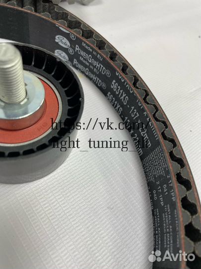 Набор грм с помпой веста