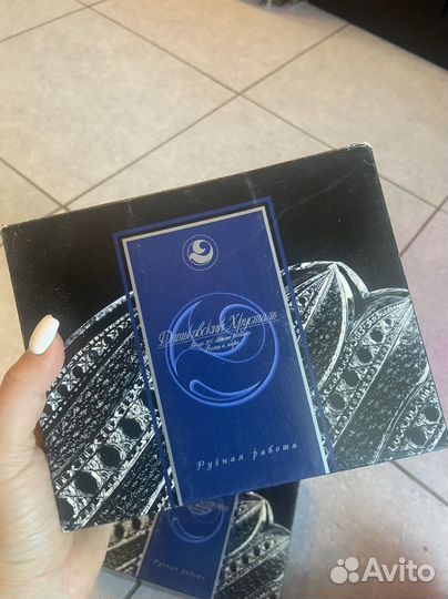 Дятьковский хрусталь рюмки