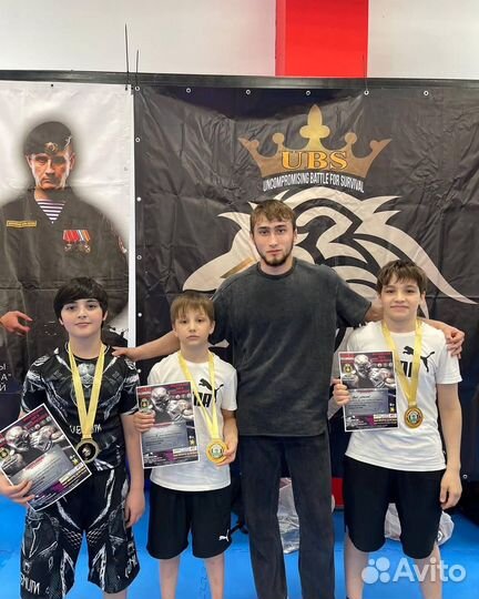 Персональный тренер по боксу