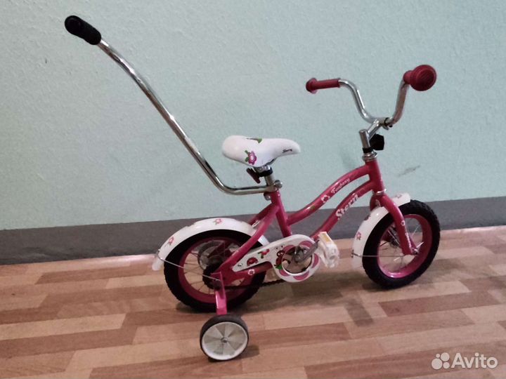 Велосипед для ребёнка
