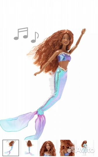Кукла Русалочка оригинал Mattel Ariel