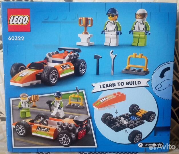 Конструктор Lego