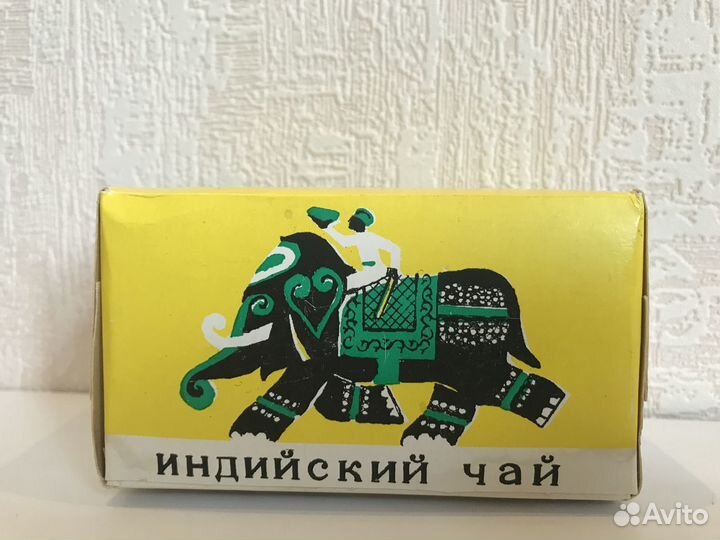 Чай индийский Гост1973 год СССР