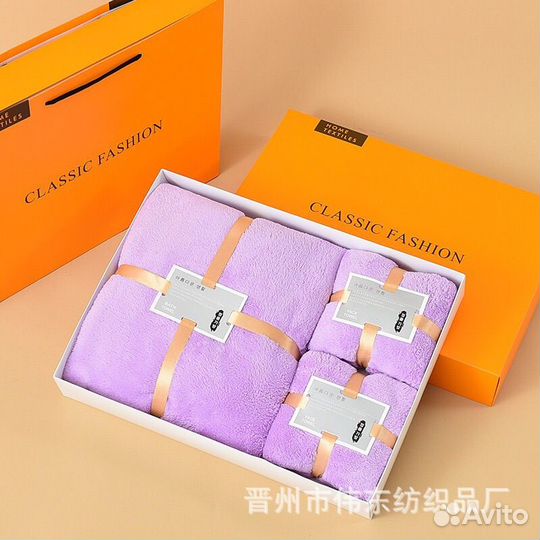 Полотенца махровые на заказ из Китая