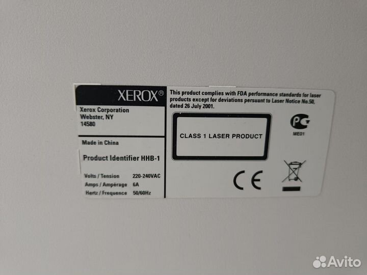 Xerox workcentre 5016