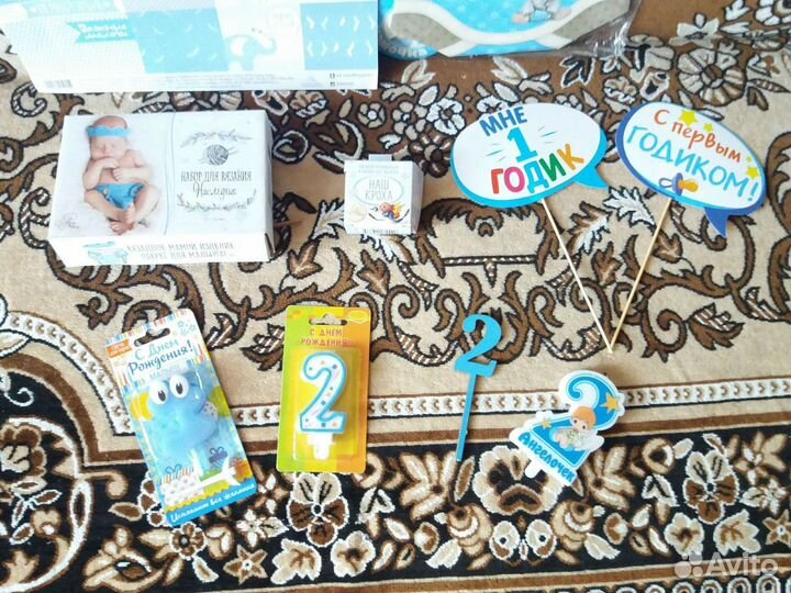 Атрибутика декор на рождение мальчика