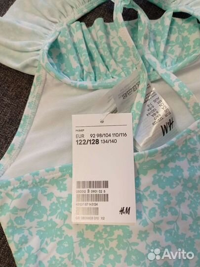 Купальник H&M