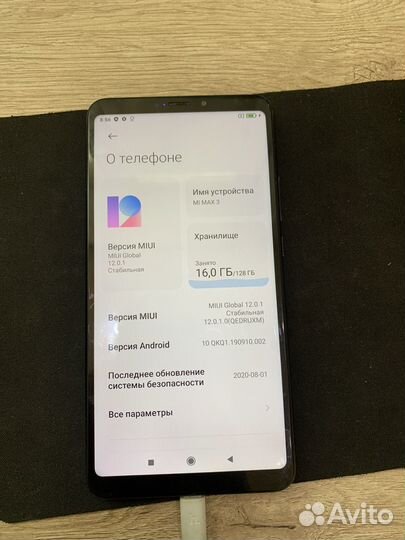 Телефон Mi max 3