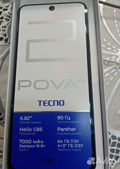 Мобильные телефоны бу android все