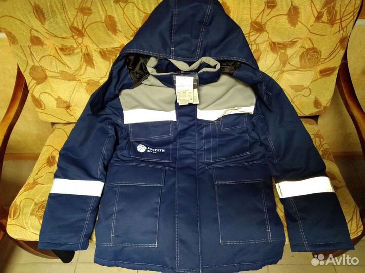 Зимний костюм мужской