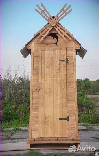 Уличный туалет SOX555