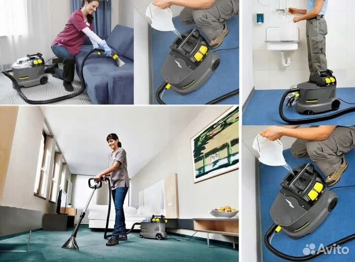 Моющий пылесос