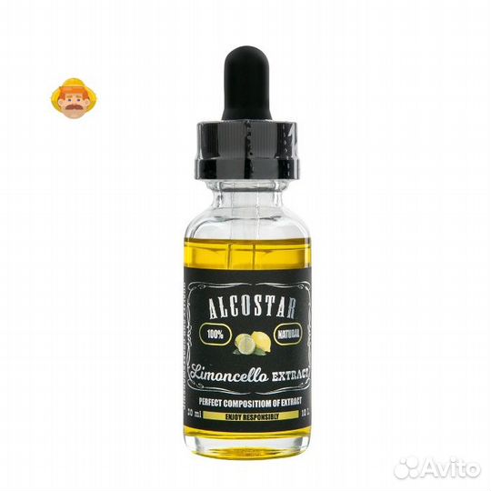 Эссенция для самогона Alcostar Лимончелло, 30 мл