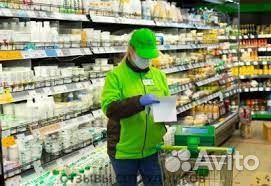 Продавец- консультант.Мобильный.Подработка