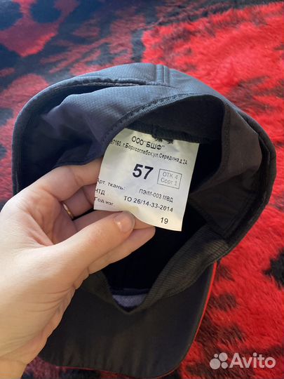 Полицейская кепка деми