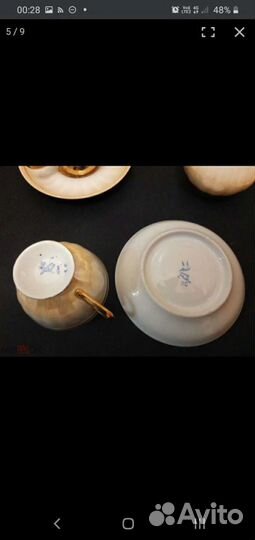 Антикварный городецкий сервиз