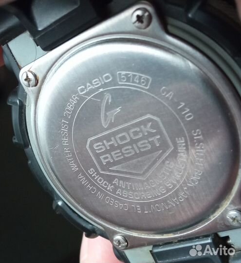 Часы мужские Casio G-Shock GA-110 оригинал