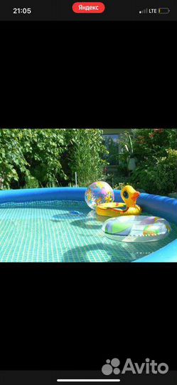 Надувной бассейн