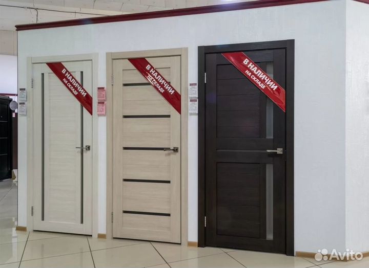 Межкомнатные двери в наличии и под заказ
