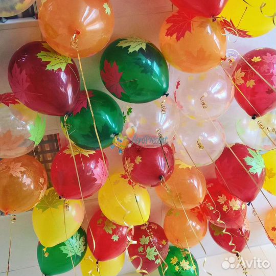 Гелиевые Воздушные Шары