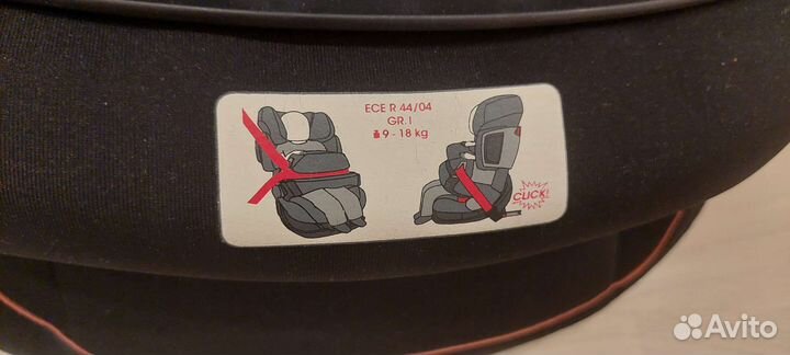 Кресло Cybex Pallace 2 fix