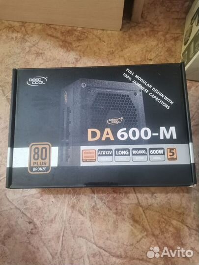 DA600-M