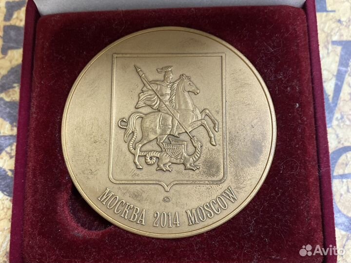 Медали кубки