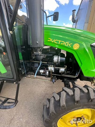 Мини-трактор РУСТРАК ХТ-244, 2023