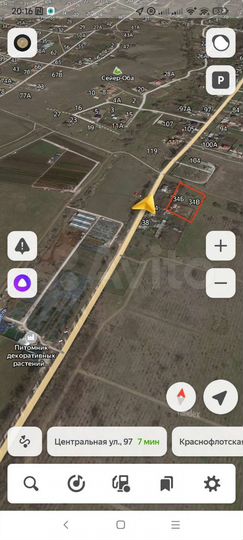 Участок 12 сот. (ИЖС)