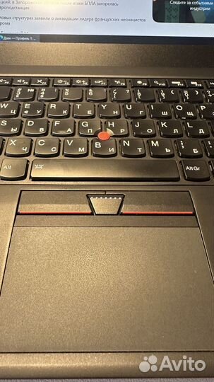 Lenovo T460s