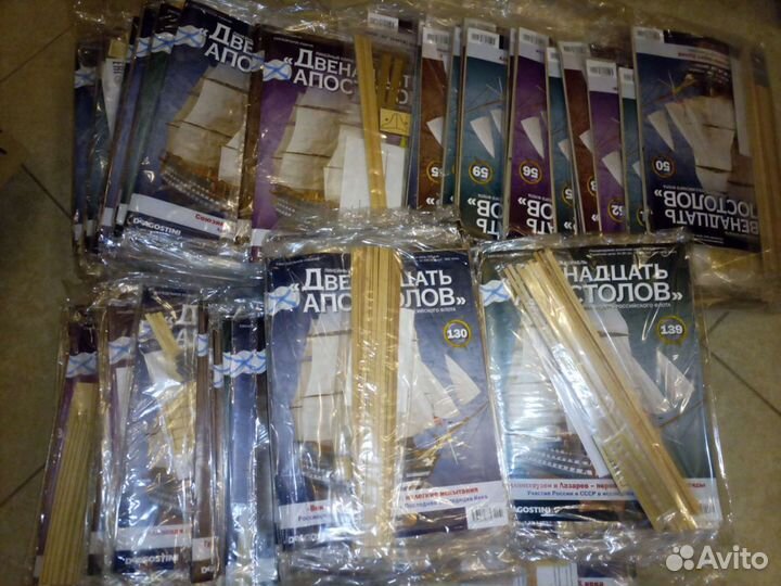 Сборная модель корабля