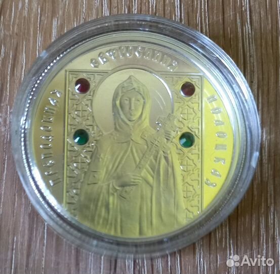 Серебряные монеты россии