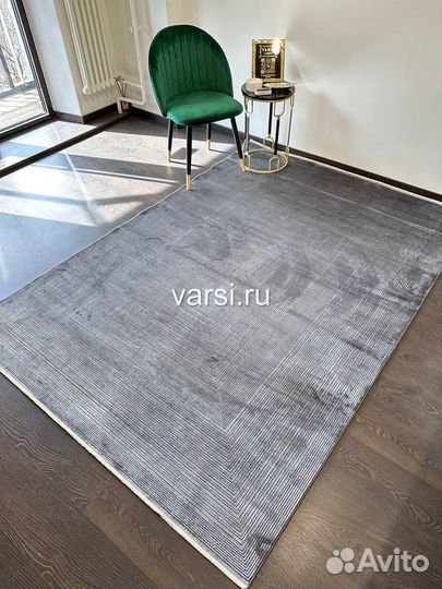 Ковер стильный новый