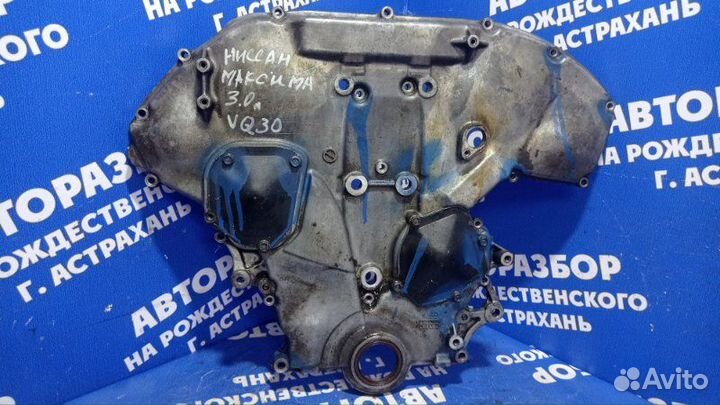 Передняя крышка двигателя Nissan Maxima A33 седан