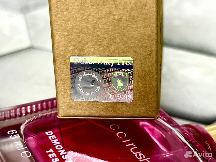 Gucci Rush 2 Gucci для женщин