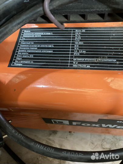 Инвертор сварочный