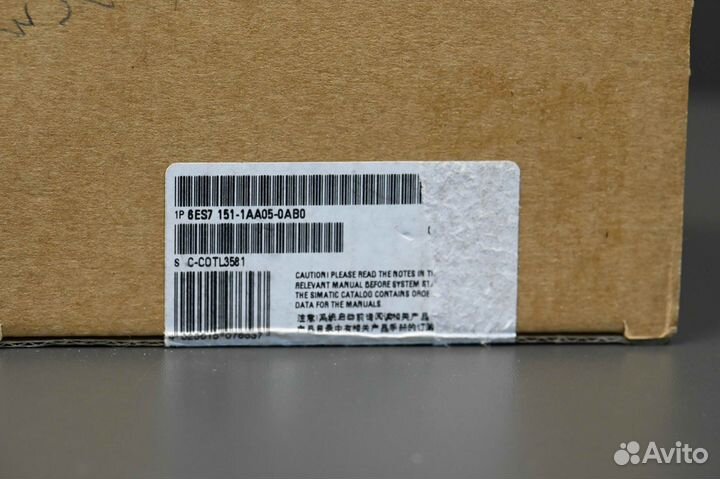 Siemens 6ES7 151-1AA05-0AB0 новый, 1 шт