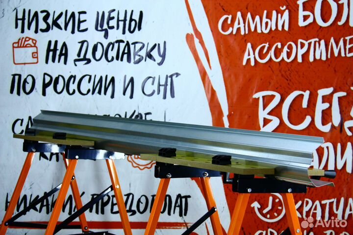 Ремонтный порог Subaru Impreza 2 G11